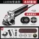 Wholesale of multifunctional angle grinder household grinding machines, hand grinding machines, polishing machines, cutting machines, hand grinding wheels in Germany