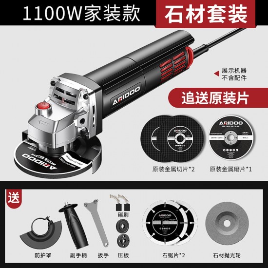 Wholesale of multifunctional angle grinder household grinding machines, hand grinding machines, polishing machines, cutting machines, hand grinding wheels in Germany
