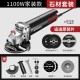 Wholesale of multifunctional angle grinder household grinding machines, hand grinding machines, polishing machines, cutting machines, hand grinding wheels in Germany