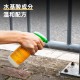 Deli multi-function derusting lubricant bolt loosening agent door lock bicycle chain metal antirust spray spray