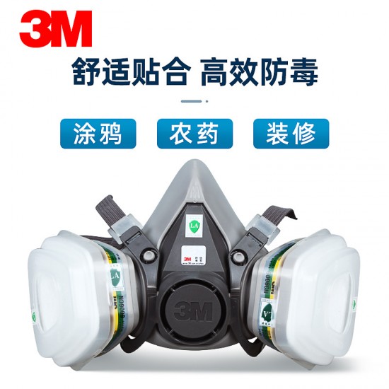 3M6200+6006 Gas Mask Set Anti Spray Formaldehyde Acid Industrial Gas Multifunctional Protective Mask