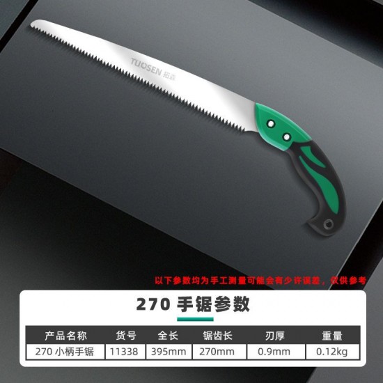 Tucson Hardware Tools Woodworking Hand Saw Multifunctional Saw Bow Folding Saw Garden Saw 18 inch Teflon Hand Saw Tucson Hardware Tools Woodworking Hand Saw Multifunctional Saw Bow Folding Saw Garden Saw 18 inch Teflon Hand Saw