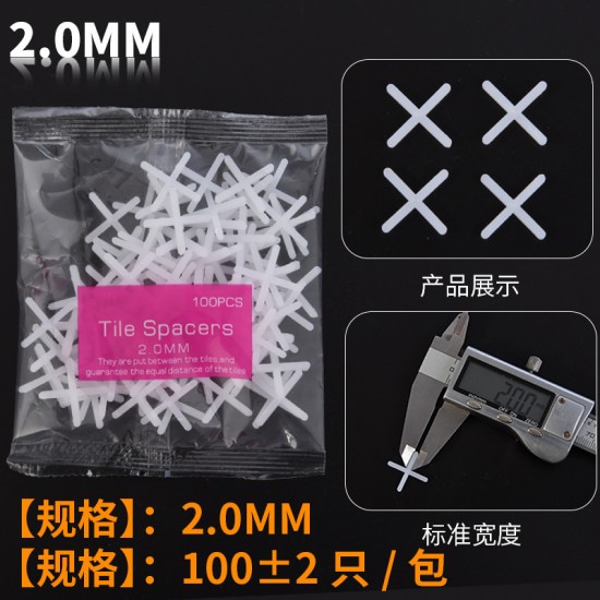 Tile leveling clip, tiling leveling auxiliary tool, cross tiling tool, base of tile laying tool, seam left, push and tighten pliers Tile leveling clip, tiling leveling auxiliary tool, cross tiling tool, base of tile laying tool, seam left, push and tighten pliers
