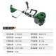 CG142 side mounted lawn mower High power four stroke brush cutter Harvesting and weeding machine Household gasoline lawn mower CG142 side mounted lawn mower High power four stroke brush cutter Harvesting and weeding machine Household gasoline lawn mower