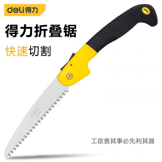 Deli Tool Saw Wood Handmade Household Garden Fruit Tree Folding Knife Saw Small Woodworking Saw Branch Repair Outdoor Hand Saw Deli Tool Saw Wood Handmade Household Garden Fruit Tree Folding Knife Saw Small Woodworking Saw Branch Repair Outdoor Hand Saw