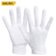 Deli Tool Cotton Yarn Gloves Thickened and Durable Home Decoration Factory Work Labor Protection Gloves DL521001 2