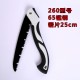 Linyi Folding Saw Carpenter Quick Mini Saw Garden Fruit Tree Pruning Hand Saw Household Small Hand Folding Saw