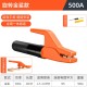 Delixi Electric Welding Pliers Welding Handle Pliers Machine Line Industrial Grade 800a All Copper Small Clamp Black Diamond Elephant