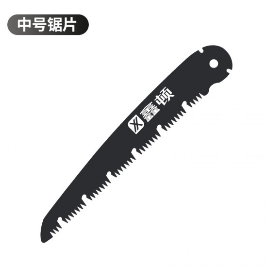 Xindun Household Folding Saw SK5 Rust proof Hand Pull Hacksaw Garden Fruit Tree Outdoor Logging Quick Hand Saw Wholesale