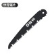 Xindun Household Folding Saw SK5 Rust proof Hand Pull Hacksaw Garden Fruit Tree Outdoor Logging Quick Hand Saw Wholesale