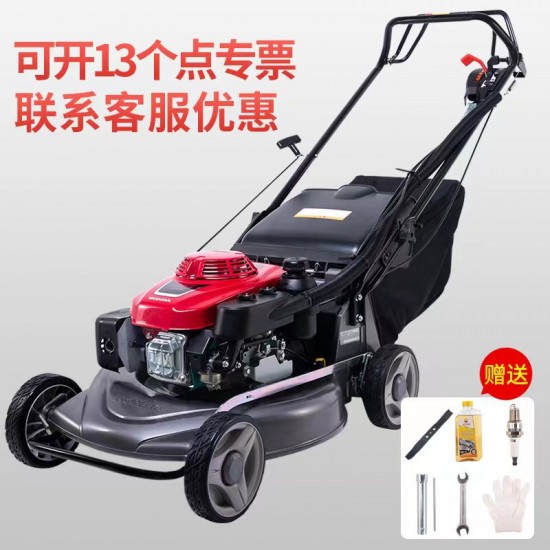 Gasoline high-power lawn mower, four stroke gasoline self-propelled manual lawn mower, lawn mower, lawn mower Gasoline high-power lawn mower, four stroke gasoline self-propelled manual lawn mower, lawn mower, lawn mower