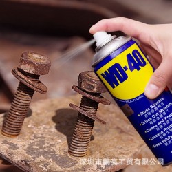 Wd-40 rust remover, metal rust prevention oil, lubricating oil, cleaning agent, screw loosening agent, lubricating wd40, whole box 300ML