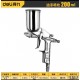 Deli Tool Paint Spray Gun Pneumatic Paint Spray Gun Household Automotive Sheet Metal Coatings Emulsion Paint Special Type Spray Bottle