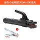 Delixi Electric Welding Pliers Welding Handle Pliers Machine Line Industrial Grade 800a All Copper Small Clamp Black Diamond Elephant