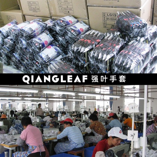 Qiangye labor protection gloves, sheepskin, soft, wear-resistant, breathable, anti slip, and anti stab outdoor work leather gloves factory wholesale
