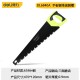 Deli Tool Woodworking Hand Board Saw Household Woodworking Saw Garden Hand Pulling Wood Saw DL6840A 45A 50A