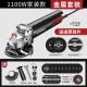 Wholesale of multifunctional angle grinder household grinding machines, hand grinding machines, polishing machines, cutting machines, hand grinding wheels in Germany