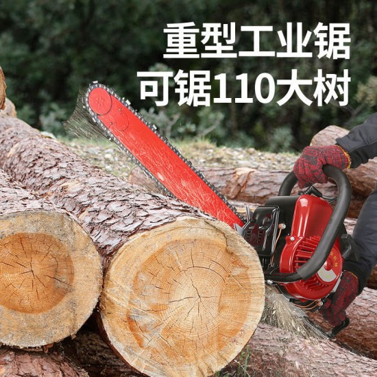 Authentic Origen Origen Heavy Duty High Power Equipped with 60-120 cm Guide Plate Origen Logging Gasoline Saw