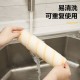 Deli roller brush, wool roller core brush, paint roller brush, wall paint powder repair, long handle small roller brush, tool brush