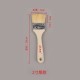 Wooden Handle Wool Brush Wooden Handle 1 inch 2 inch 3 inch Paint Soft Hair Brush Barbecue Baking Brush Wool Brush Wholesale Wooden Handle Wool Brush Wooden Handle 1 inch 2 inch 3 inch Paint Soft Hair Brush Barbecue Baking Brush Wool Brush Wholesale