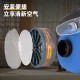 Deli Tool Single Box Double Box Protective Mask Silicone Mask KN95 Dust Mask DL524001