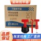 Tile leveling clip, tiling leveling auxiliary tool, cross tiling tool, base of tile laying tool, seam left, push and tighten pliers Tile leveling clip, tiling leveling auxiliary tool, cross tiling tool, base of tile laying tool, seam left, push and tighten pliers