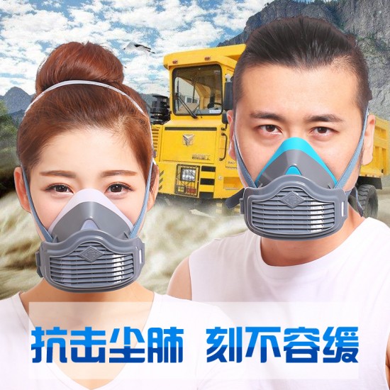 Tang Feng TF-1502 Dust Mask KN95 Self suction Particle Respirator