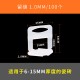 Tile leveling clip, tiling leveling auxiliary tool, cross tiling tool, base of tile laying tool, seam left, push and tighten pliers Tile leveling clip, tiling leveling auxiliary tool, cross tiling tool, base of tile laying tool, seam left, push and tighten pliers