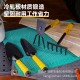 Deli Tools Gardening Shovel, hoe, and rake set of four pieces for household flowers, small soil loosening and weeding set DL580804