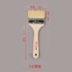 Wooden Handle Wool Brush Wooden Handle 1 inch 2 inch 3 inch Paint Soft Hair Brush Barbecue Baking Brush Wool Brush Wholesale Wooden Handle Wool Brush Wooden Handle 1 inch 2 inch 3 inch Paint Soft Hair Brush Barbecue Baking Brush Wool Brush Wholesale