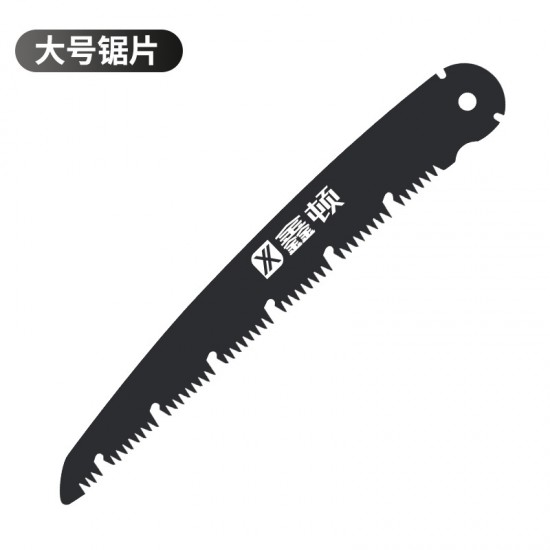 Xindun Household Folding Saw SK5 Rust proof Hand Pull Hacksaw Garden Fruit Tree Outdoor Logging Quick Hand Saw Wholesale