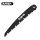Xindun Household Folding Saw SK5 Rust proof Hand Pull Hacksaw Garden Fruit Tree Outdoor Logging Quick Hand Saw Wholesale