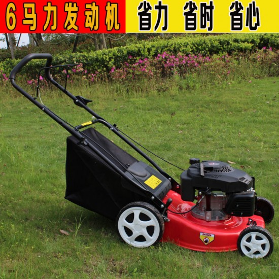 Gasoline high-power lawn mower, four stroke gasoline self-propelled manual lawn mower, lawn mower, lawn mower Gasoline high-power lawn mower, four stroke gasoline self-propelled manual lawn mower, lawn mower, lawn mower