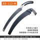 Xia Da Factory Wholesale Garden Hand Saws, Bending Saws, Woodworking Saws, Logging Saws, Branch Cutting Saws, Fruit Tree Saws, Waist Saws