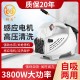 Bo Wei portable 220V household high-pressure car washing machine, car washing water pump, high-power cleaning machine, water gun, ground flushing