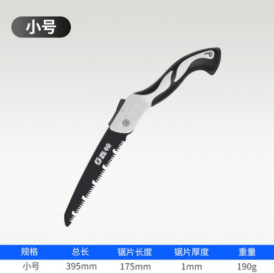 Xindun Household Folding Saw SK5 Rust proof Hand Pull Hacksaw Garden Fruit Tree Outdoor Logging Quick Hand Saw Wholesale