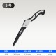 Xindun Household Folding Saw SK5 Rust proof Hand Pull Hacksaw Garden Fruit Tree Outdoor Logging Quick Hand Saw Wholesale