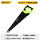 Deli Tool Woodworking Hand Board Saw Household Woodworking Saw Garden Hand Pulling Wood Saw DL6840A 45A 50A