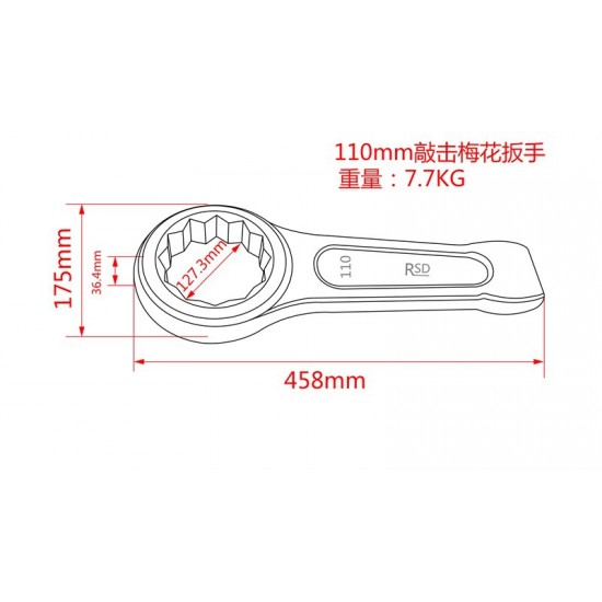 Heavy duty tapping ring wrench, large screw mechanical wrench, excavator maintenance wrench, ring wrench Heavy duty tapping ring wrench, large screw mechanical wrench, excavator maintenance wrench, ring wrench