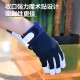 Powerful tools, gardening gloves, anti puncture sheepskin gloves, durable and wear-resistant, multi-functional and portable gloves for garden planting