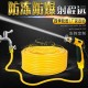 Haofei water gun, water pipe, car wash, household brush, car nozzle, flower watering tool, anti freezing and explosion hose, high-pressure car wash water gun Haofei water gun, water pipe, car wash, household brush, car nozzle, flower watering tool, anti freezing and explosion hose, high-pressure car wash water gun