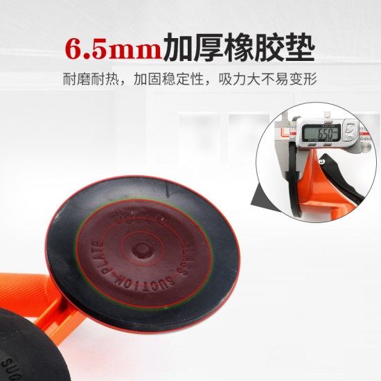 Glass suction cup, circular heavy-duty suction extractor, fixed aluminum alloy ceramic tile, glass suction cup, vacuum floor tile tool
