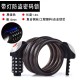 Mountain bike lock, bicycle lock, password lock, anti-theft lock, portable steel cable lock, luminous bicycle equipment accessories, with lights