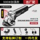 Wholesale of multifunctional angle grinder household grinding machines, hand grinding machines, polishing machines, cutting machines, hand grinding wheels in Germany