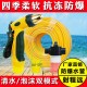 Haofei water gun, water pipe, car wash, household brush, car nozzle, flower watering tool, anti freezing and explosion hose, high-pressure car wash water gun Haofei water gun, water pipe, car wash, household brush, car nozzle, flower watering tool, anti freezing and explosion hose, high-pressure car wash water gun
