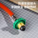 Repair and welding of Deli flamethrower 30 single open switch roasted pig trotter pipeline