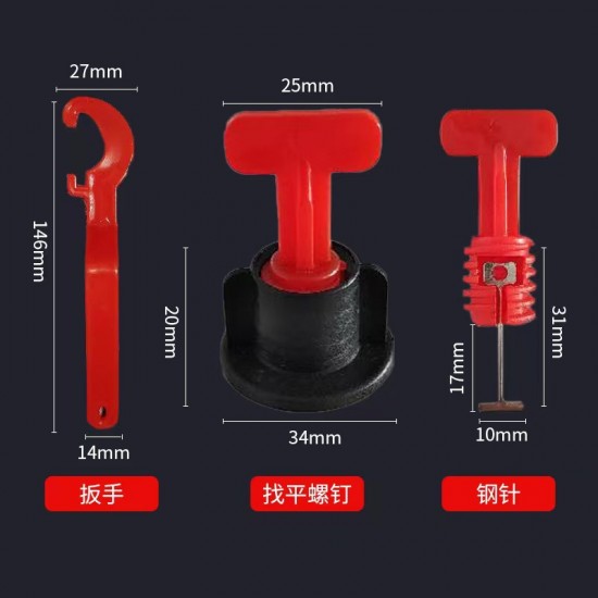 Tile leveling clip, tiling leveling auxiliary tool, cross tiling tool, base of tile laying tool, seam left, push and tighten pliers Tile leveling clip, tiling leveling auxiliary tool, cross tiling tool, base of tile laying tool, seam left, push and tighten pliers