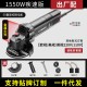 Wholesale of multifunctional angle grinder household grinding machines, hand grinding machines, polishing machines, cutting machines, hand grinding wheels in Germany