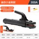 Delixi Electric Welding Pliers Welding Handle Pliers Machine Line Industrial Grade 800a All Copper Small Clamp Black Diamond Elephant