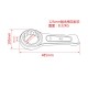 Heavy duty tapping ring wrench, large screw mechanical wrench, excavator maintenance wrench, ring wrench Heavy duty tapping ring wrench, large screw mechanical wrench, excavator maintenance wrench, ring wrench